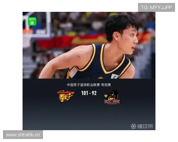 广东逆转宁波奎因徐杰闪耀防守崔永熙